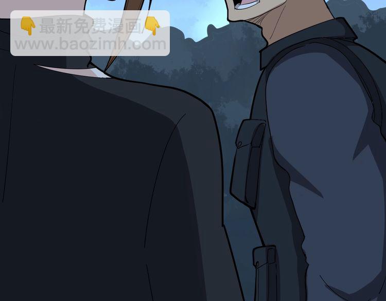 第83话 胖爷一百零八式144