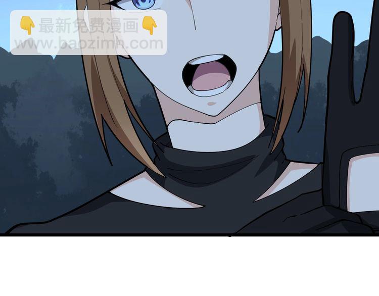 第83话 胖爷一百零八式148