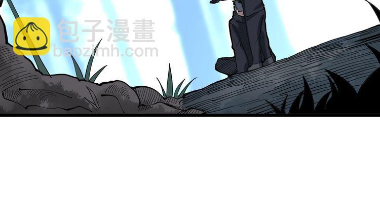 第83话 胖爷一百零八式32