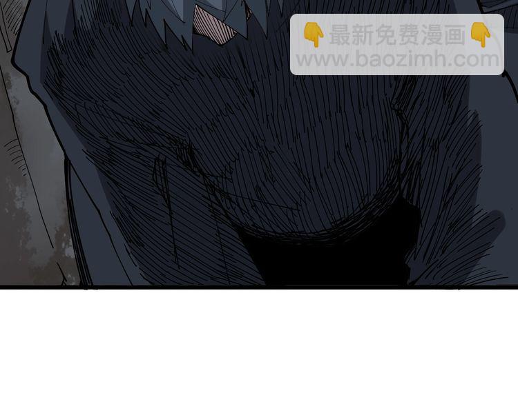 第83话 胖爷一百零八式35