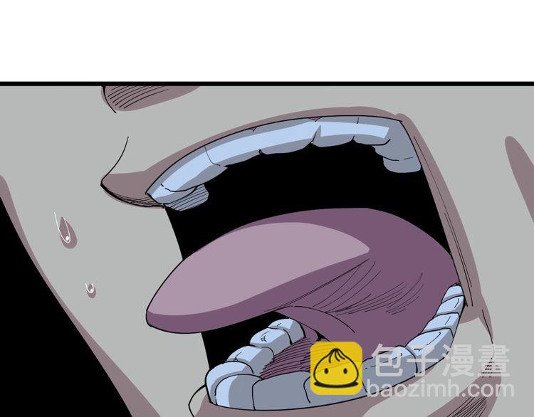第83话 胖爷一百零八式36