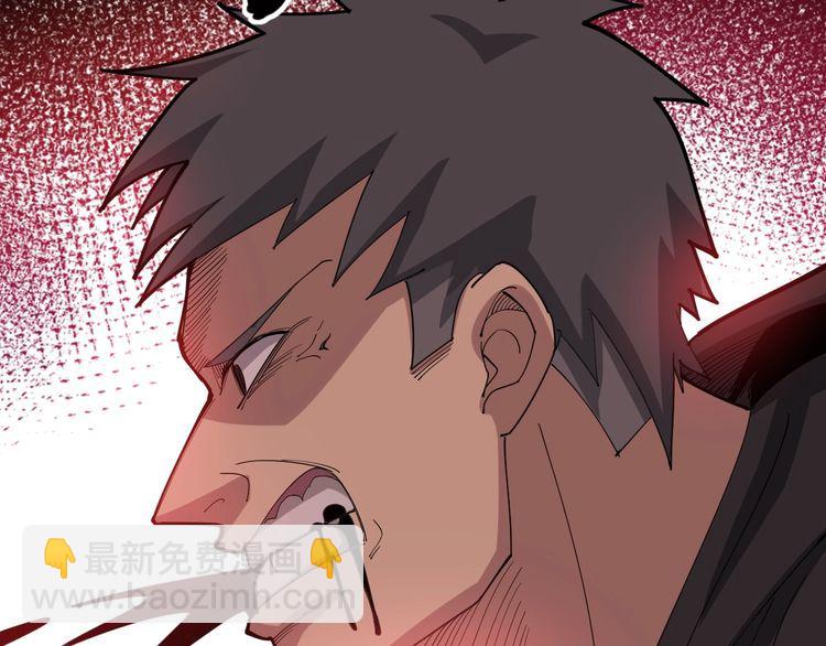 第83话 胖爷一百零八式38