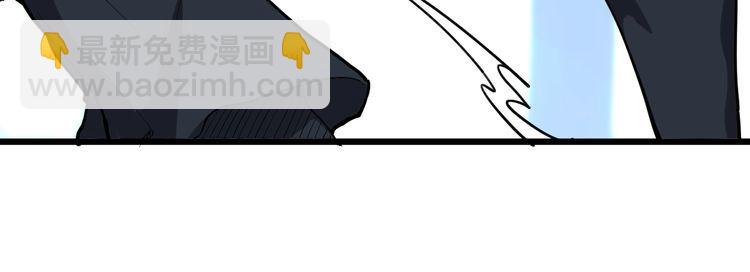 第83话 胖爷一百零八式50