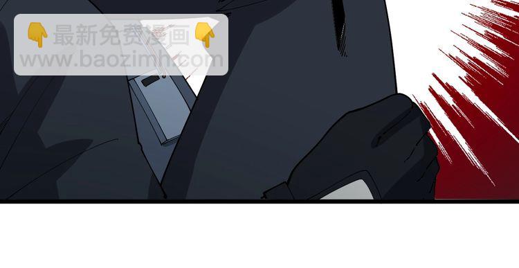 第83话 胖爷一百零八式79