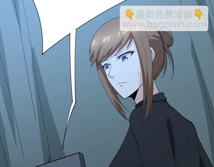 第83话 胖爷一百零八式81