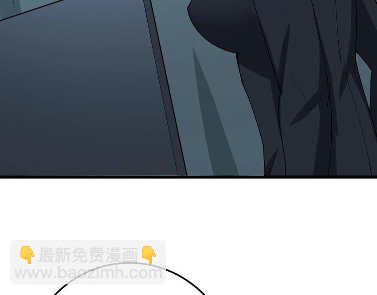 第83话 胖爷一百零八式82
