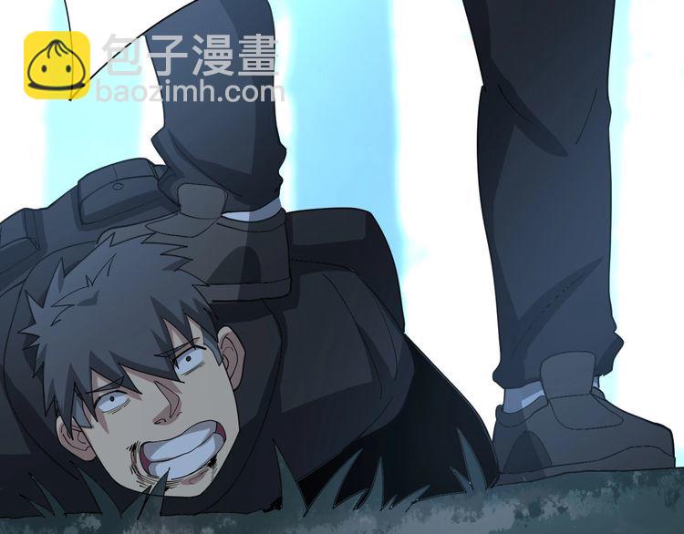 第84话 断水流上七段极忍！10