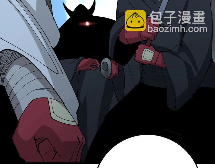 第84话 断水流上七段极忍！111