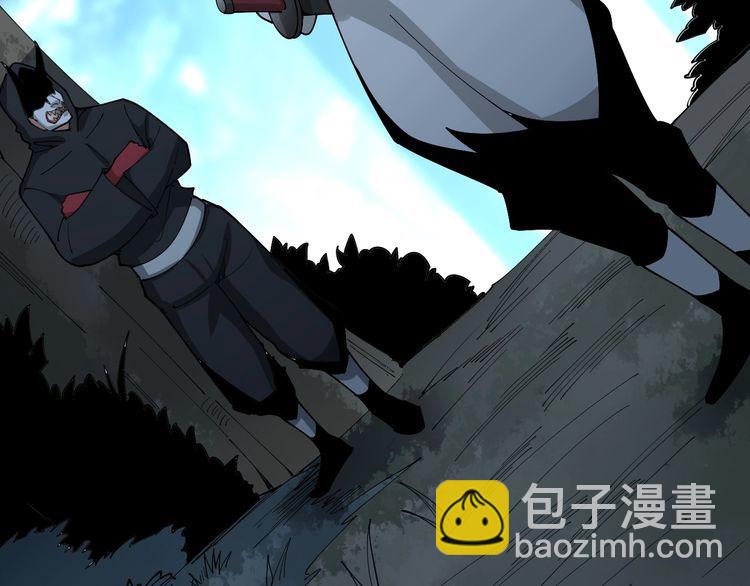 第84话 断水流上七段极忍！114