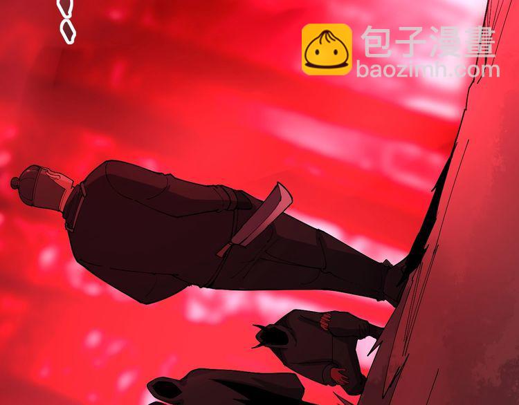第84话 断水流上七段极忍！129