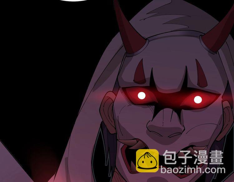 第84话 断水流上七段极忍！136