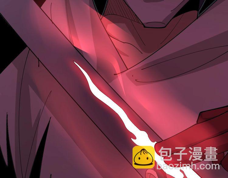 第84话 断水流上七段极忍！137
