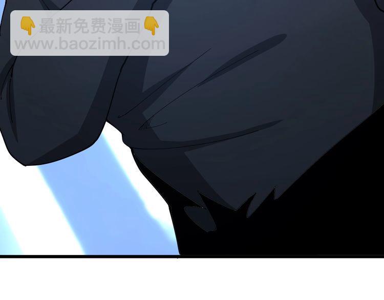 第84话 断水流上七段极忍！143