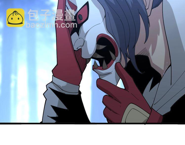 第84话 断水流上七段极忍！146