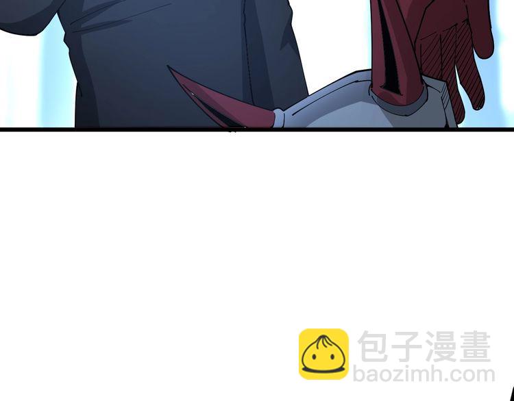 第84话 断水流上七段极忍！149