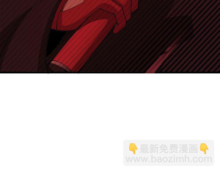 第84话 断水流上七段极忍！64