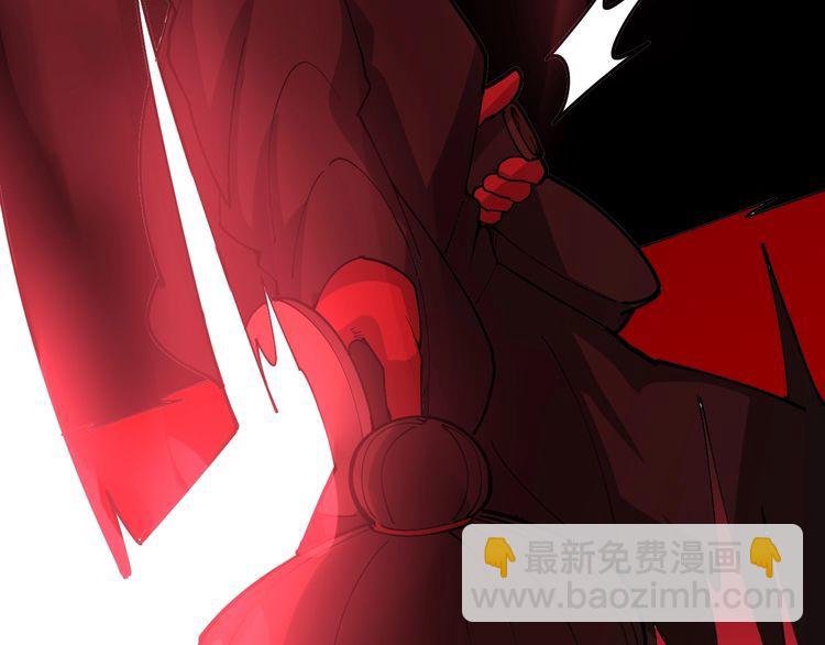 第84话 断水流上七段极忍！67
