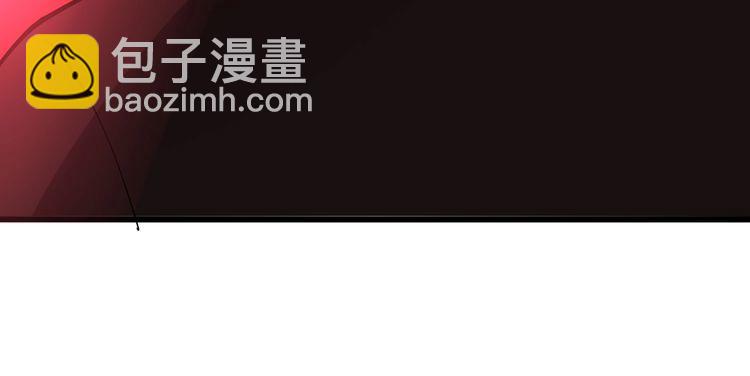 第84话 断水流上七段极忍！69