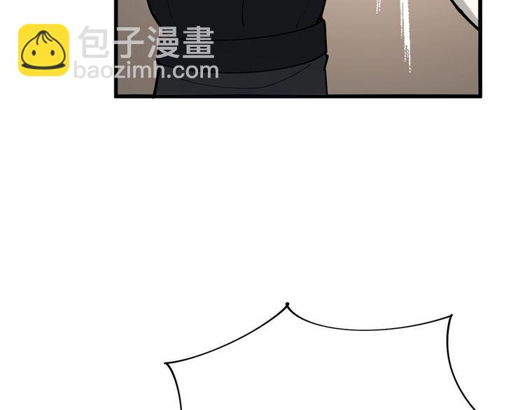第84话 断水流上七段极忍！92
