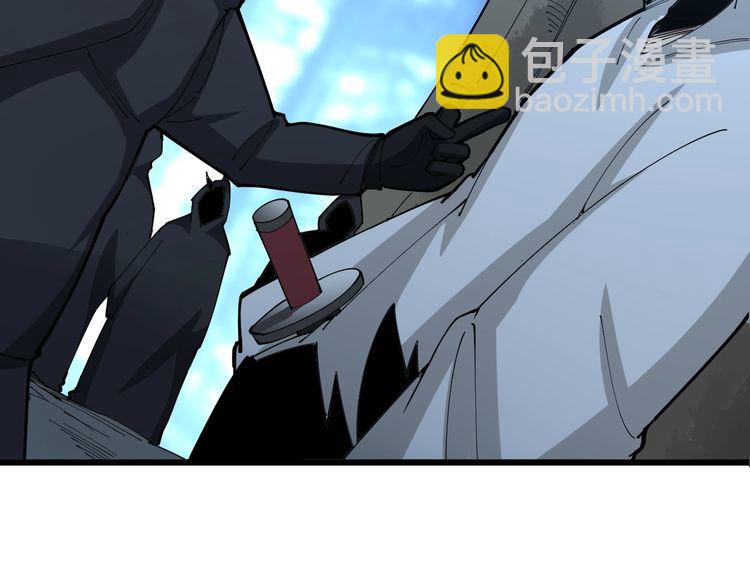 第84话 断水流上七段极忍！99