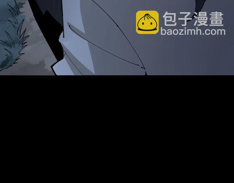 第85话 断水流上忍的刀法108