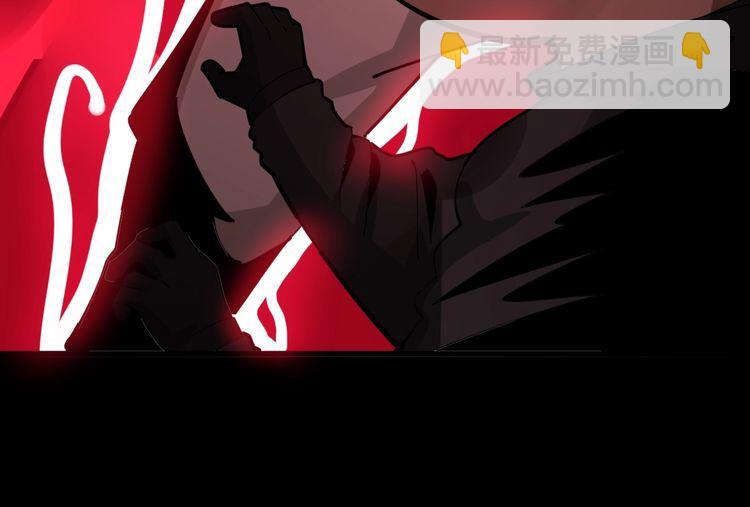 第85话 断水流上忍的刀法125