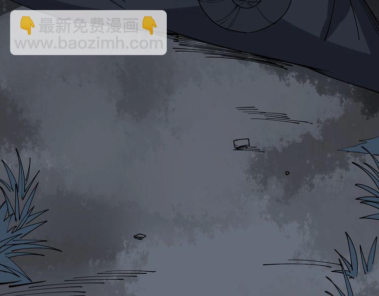 第85话 断水流上忍的刀法144
