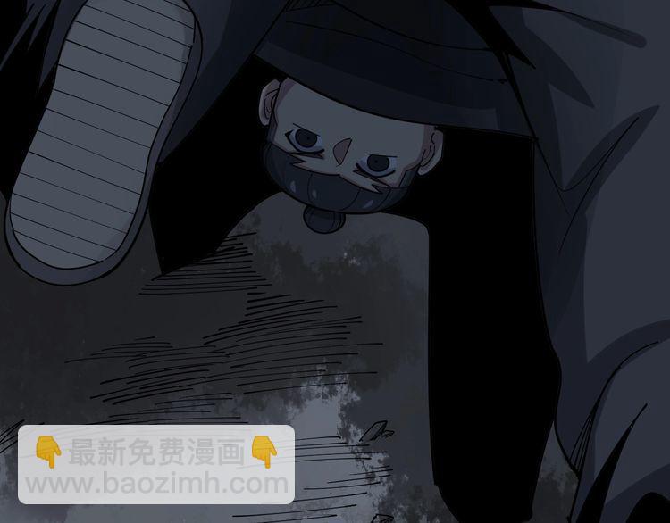 第85话 断水流上忍的刀法146