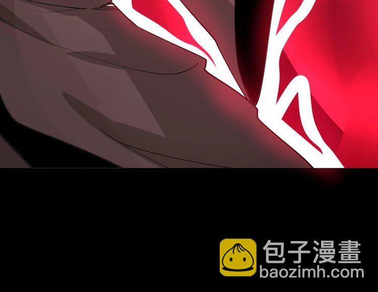 第85话 断水流上忍的刀法155