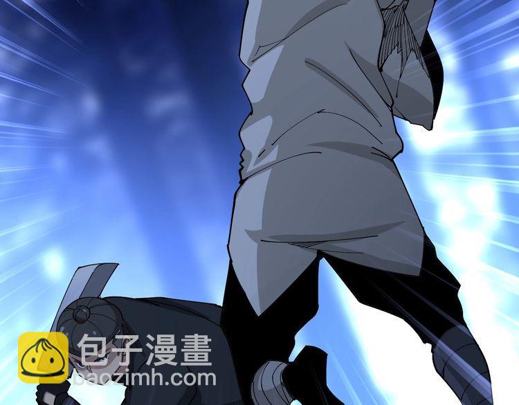 第85话 断水流上忍的刀法48