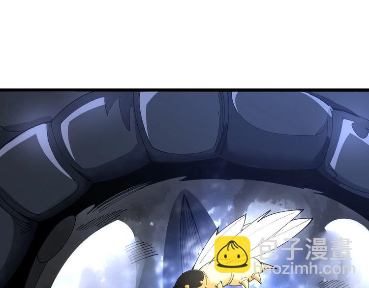 第85话 断水流上忍的刀法67