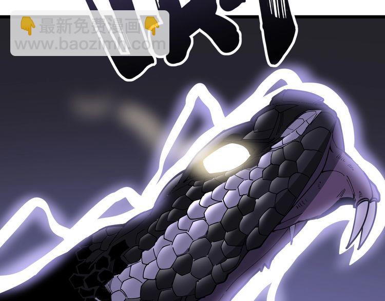 第85话 断水流上忍的刀法70
