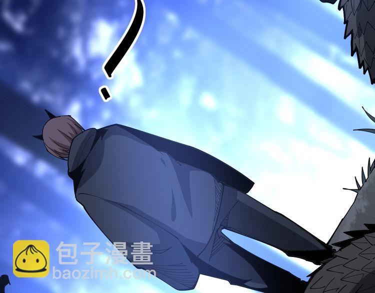 第85话 断水流上忍的刀法76