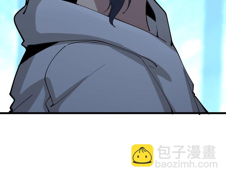 第85话 断水流上忍的刀法98