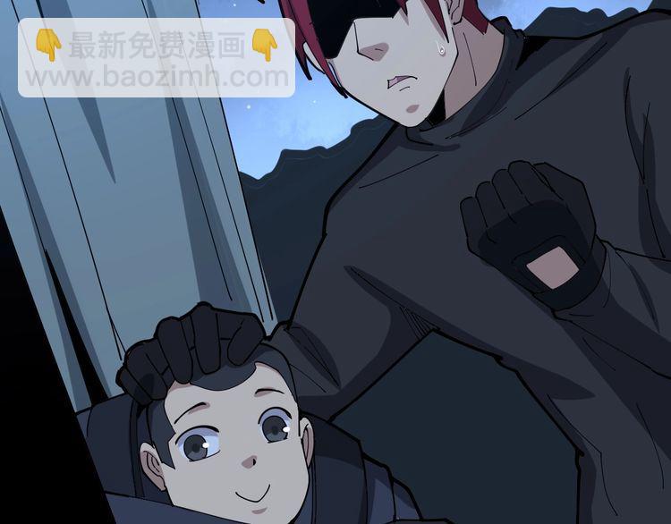 第86话 好好玩玩111
