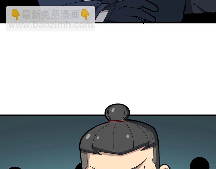 第86话 好好玩玩112