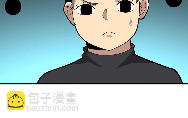 第86话 好好玩玩113