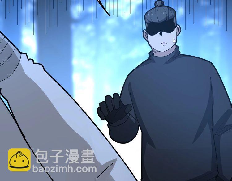 第86话 好好玩玩115