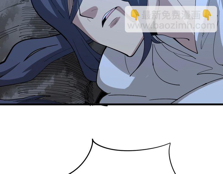 第86话 好好玩玩120
