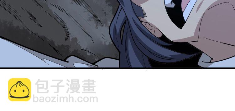 第86话 好好玩玩122