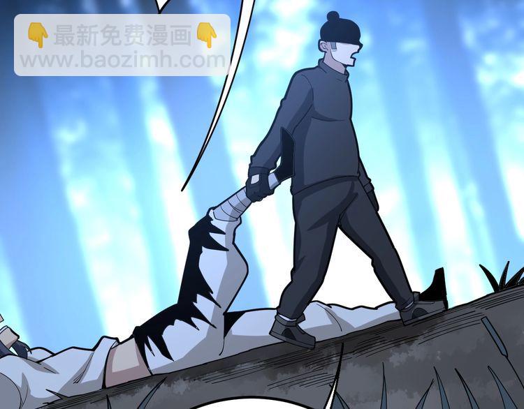 第86话 好好玩玩124