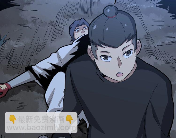 第86话 好好玩玩127