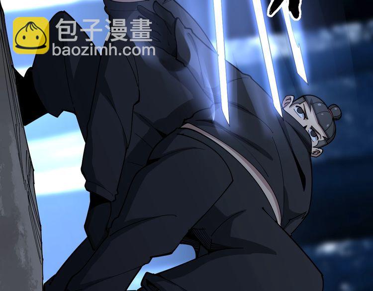 第86话 好好玩玩13