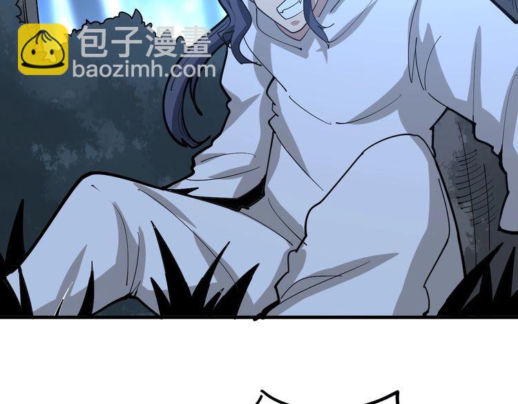 第86话 好好玩玩130