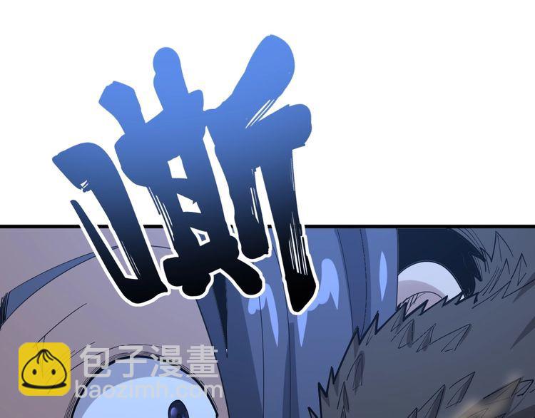 第86话 好好玩玩134