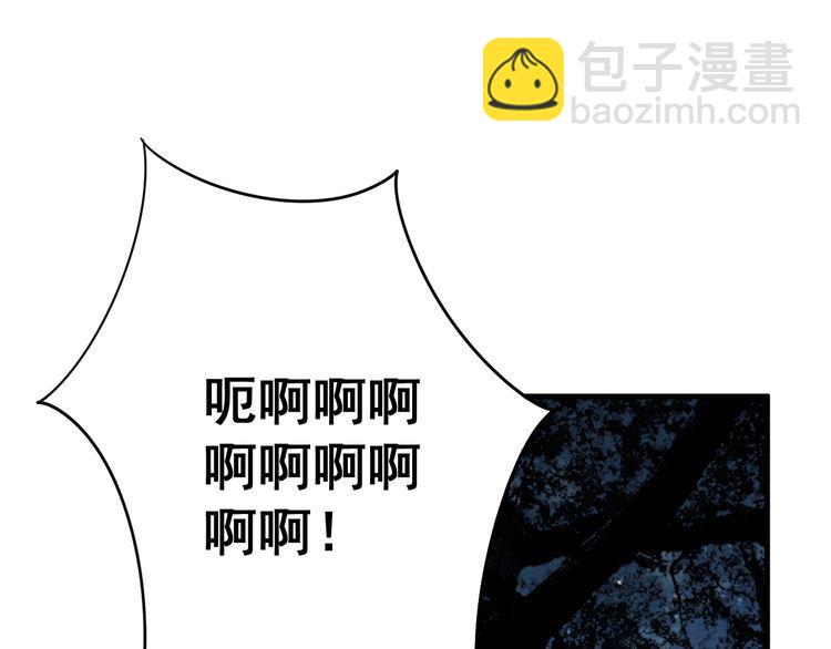 第86话 好好玩玩136