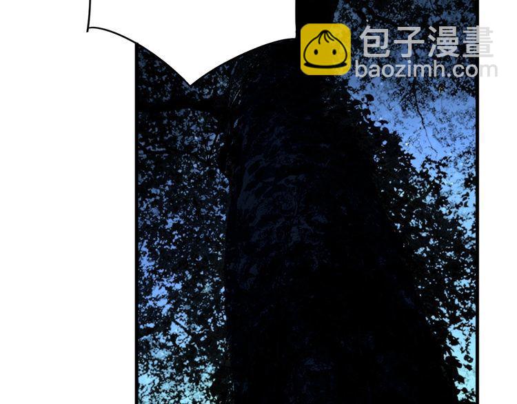 第86话 好好玩玩137