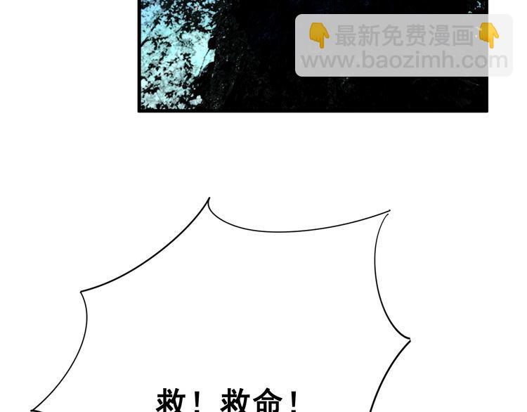 第86话 好好玩玩138