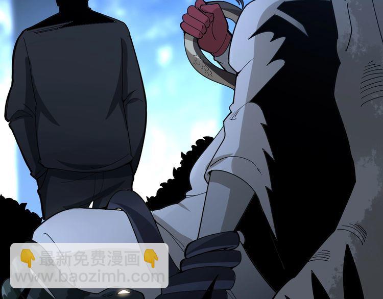 第86话 好好玩玩140