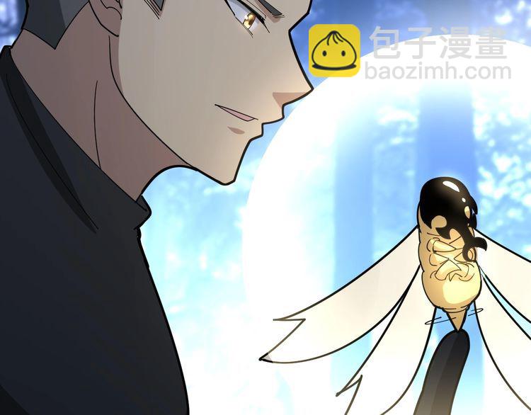 第86话 好好玩玩143
